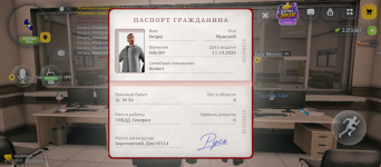 Screenshot_20261019-211604.png