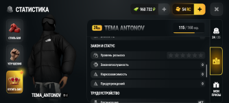 Screenshot_20261020-101930.png