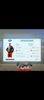 Screenshot_20261020-163116.jpg