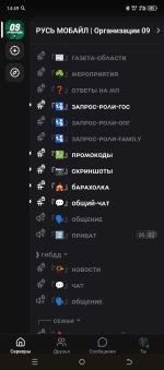Screenshot_20261020-144951.jpg