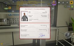 Screenshot_20261020-151632.jpg