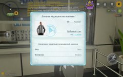 Screenshot_20261020-151707.jpg