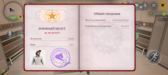 Screenshot_20261015-181943.png