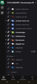 Screenshot_20261020-172646~2.jpg