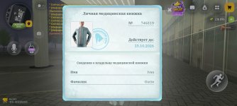 1000000555.jpg