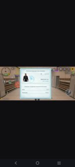 Screenshot_20261020_182027.jpg
