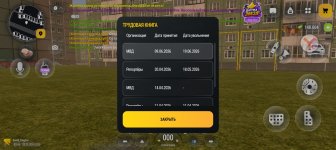 1000009854.jpg