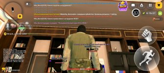 Screenshot_20261020_190507_com.russia.game.jpg