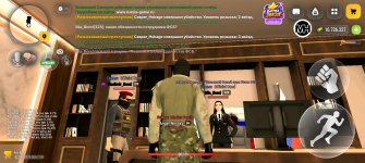 Screenshot_20261020_185935_com.russia.game.jpg