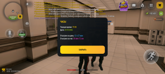 Screenshot_20261020-193833.png