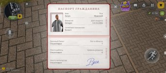 Screenshot_2026-10-21-02-56-06-113_com.russia.game.jpg