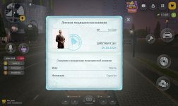Screenshot_20261020_211227.jpg