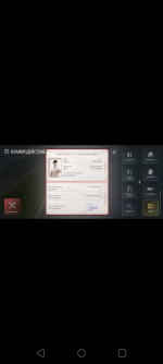 Screenshot_20261020-225451.png