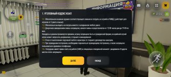 Screenshot_2026-10-20-23-47-33-19_4d3f9dd0791b04bcef30db0f729a7622.jpg