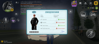 Screenshot_20261020-234012.png