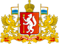 Coat_of_Arms_of_Sverdlovsk_oblast.svg_20_1_.png