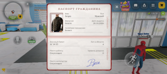 1000003035.png
