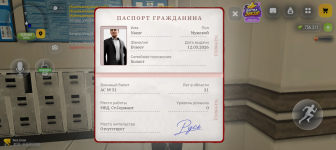 Screenshot_20261021-092645.png