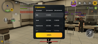 Screenshot_20261021-091915.png