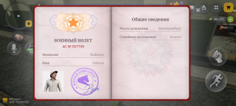 Screenshot_20261021-163308.png
