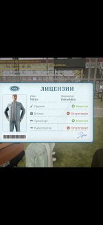 Screenshot_20261021_135615_Gallery.jpg