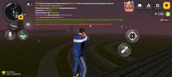 Screenshot_20261020-210552.jpg
