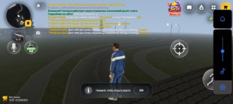 Screenshot_20261021-064128.jpg