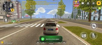 Screenshot_20261021-131019_transcpr.jpg