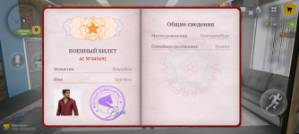 Screenshot_20261018-225432.png