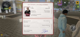 Screenshot_20261021-182746.jpg