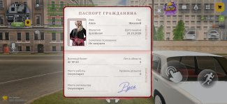 Screenshot_20261021-204217.jpg