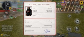 Screenshot_20261021-180723.jpg