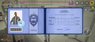 Screenshot_2026-10-19-02-57-19-618_com.russia.game.jpg