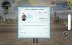 Screenshot_20261021-162955.jpg