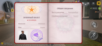 Screenshot_20261021-195911.png