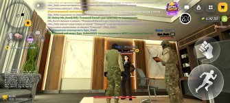 Screenshot_20261021_213931_com.russia.game.jpg