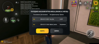 1792607521496.png 1792607521496.png