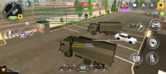 Screenshot_20261021_171801_com_russia_game_Samp.jpg
