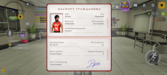 1000013712.png