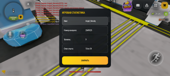 Screenshot_20261021-192210.png