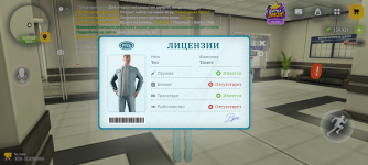 Screenshot_20261022-164831.png