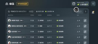 Screenshot_20261022_131206_com.russia.game.jpg