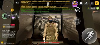 Screenshot_20261022_130108_com.russia.game.jpg
