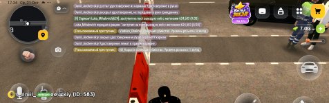 Screenshot_2026-10-21-17-34-42-860_com.russia.game.jpg Screenshot_2026-10-21-17-34-42-860_com.russia.game.jpg