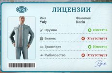 Screenshot_20261022-133815~2.jpg