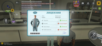 Screenshot_20261022-142102.png
