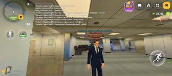 Screenshot_20261021_124706_com_russia_game_Samp.jpg