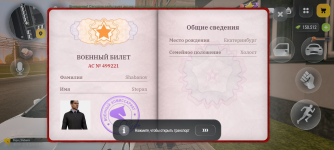 Screenshot_20261021-191427.png