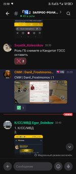 Screenshot_20261022-225804.jpg