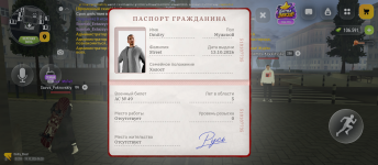 Screenshot_20261019-102815.png